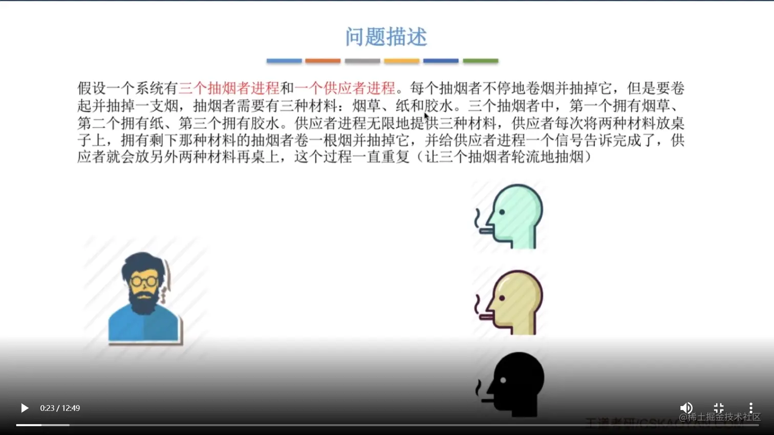 image-20220817110015014