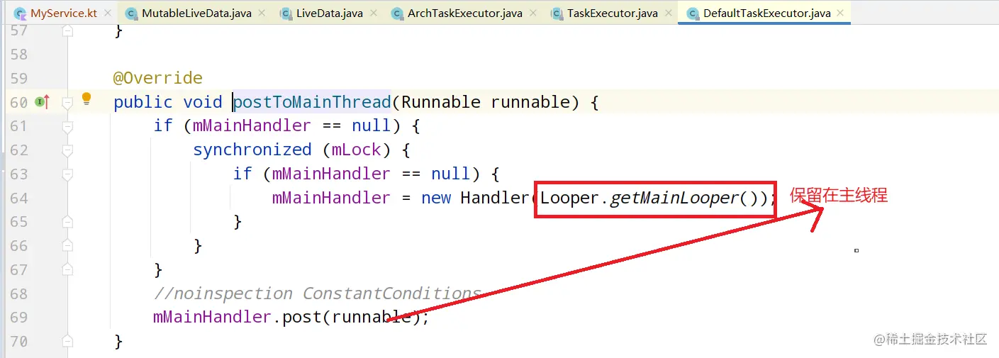 image-20211203235628515