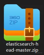 image-20211223113829880