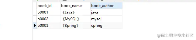 image-20210704074900300