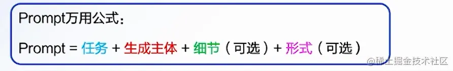 屏幕截图 2023-05-17 191802.png