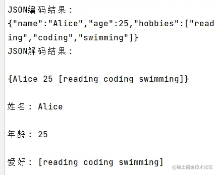 屏幕截图 2023-08-23 155139.png