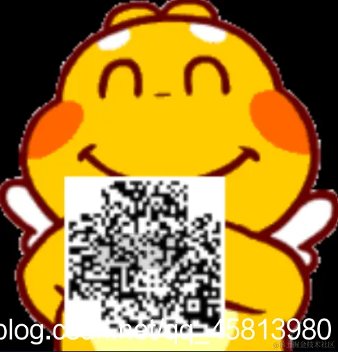 不完整的二维码