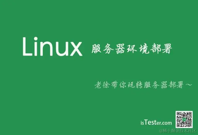 442158-ef19bed5ba6da0cb