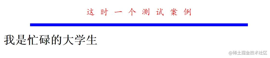 image-20220315190330226