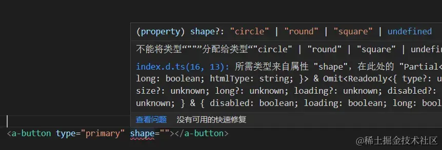 屏幕截图 2023-10-26 233557.png