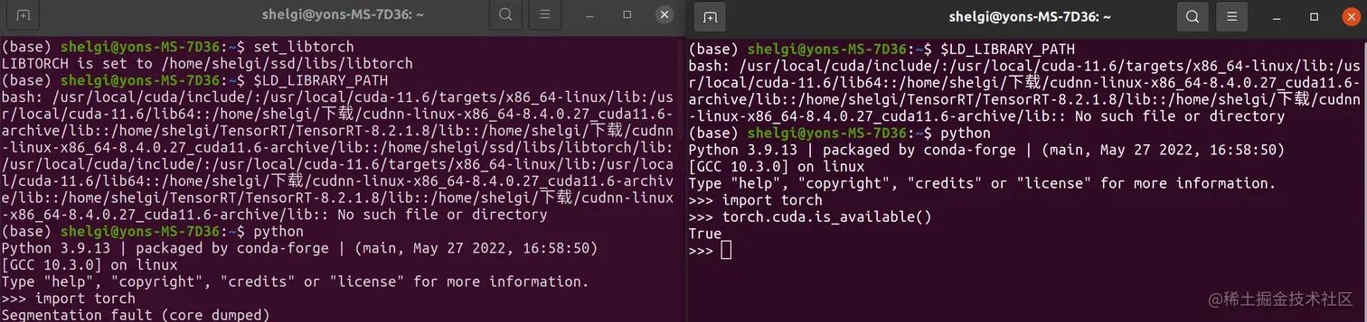 image-20230630103311585
