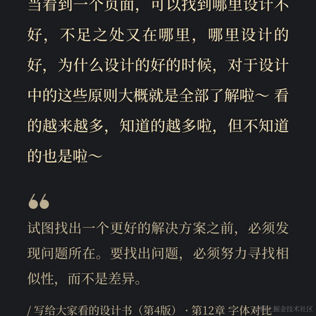 宁在春于2023-01-08 17:53发布的图片