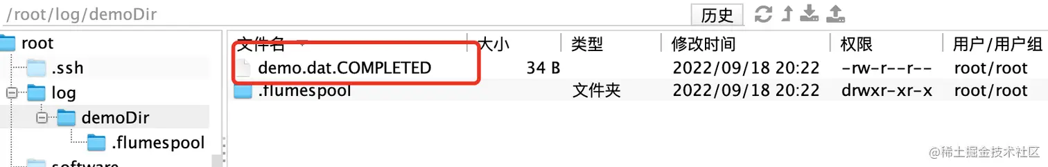 image-20220918202401640