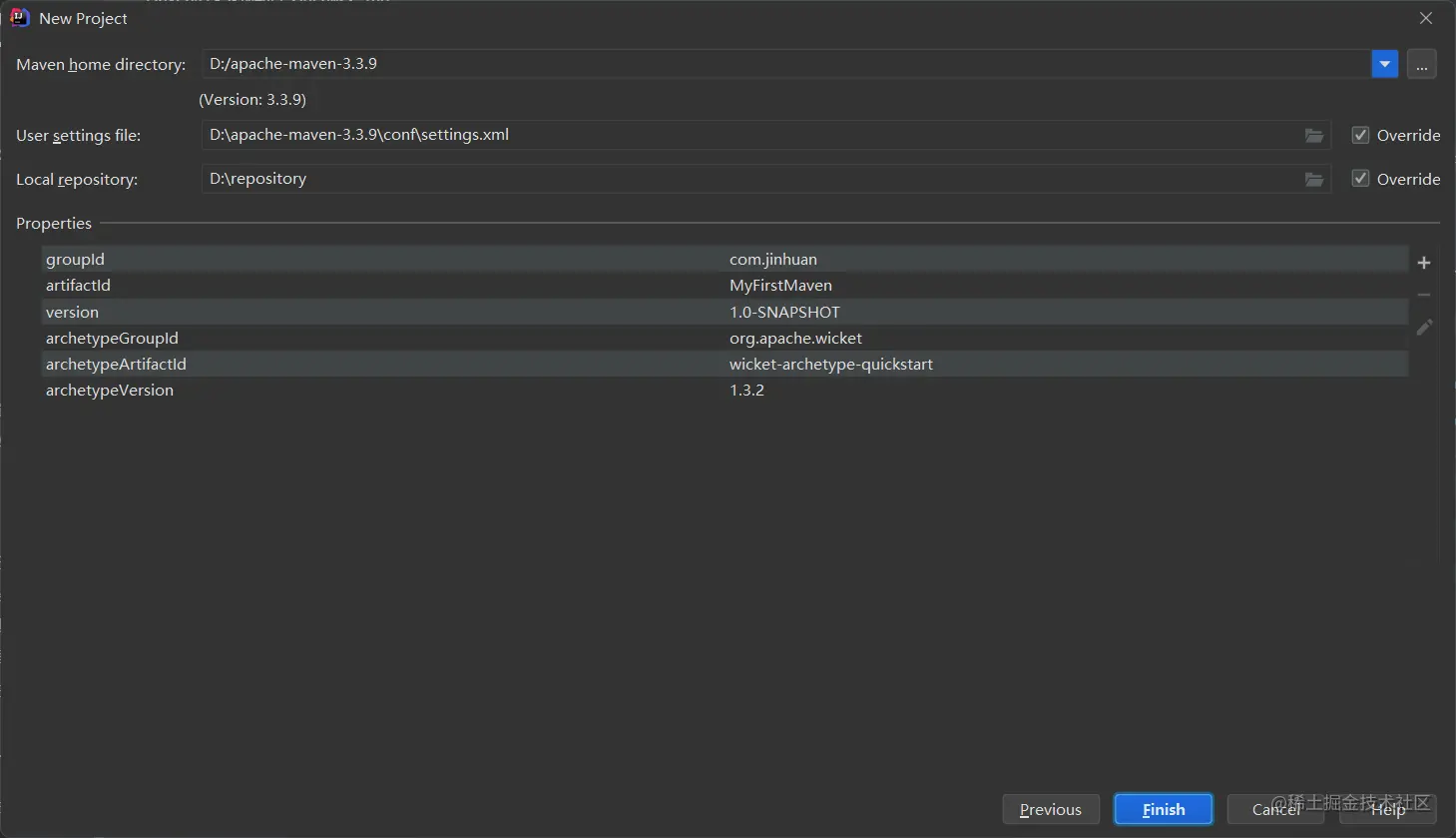 image-20220530203759693