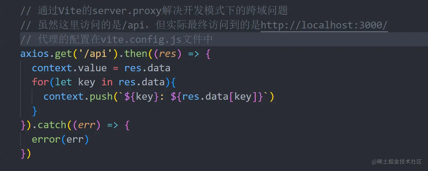 image-20230413212138237