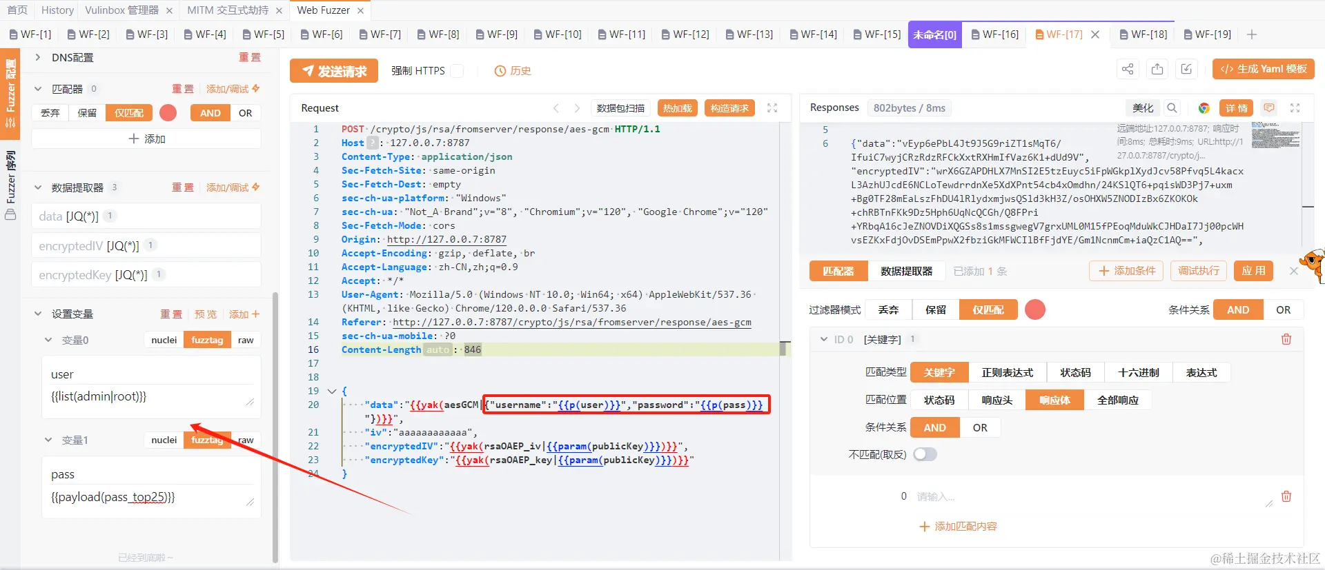 image-20240124030459764