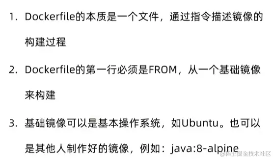 image-20220826103708073