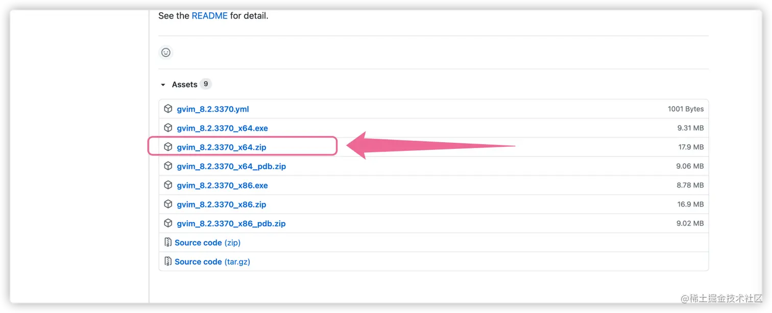 我的Windows为x86_x64