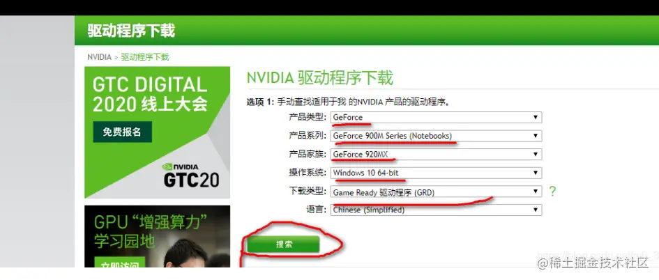 image-20211020225855780