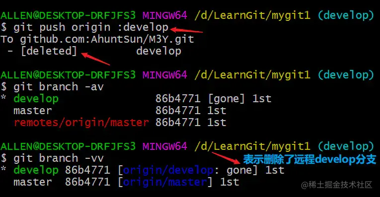 image-20200417120547162