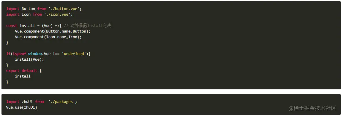 image-20201202134953003