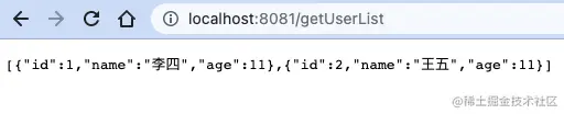 image-20211124233731699