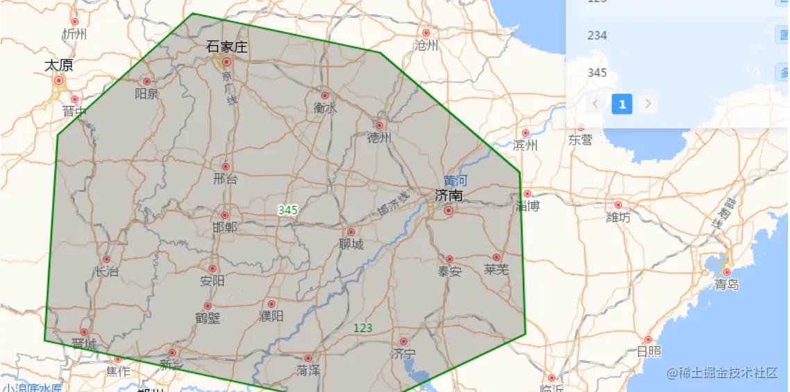 image-20220123234737281