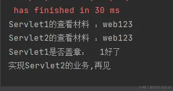 image-20211021151514293