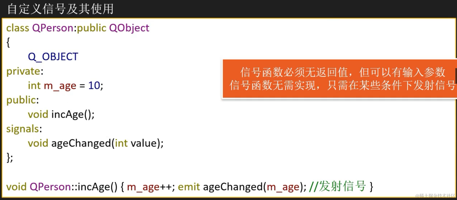 image-20211221093203472