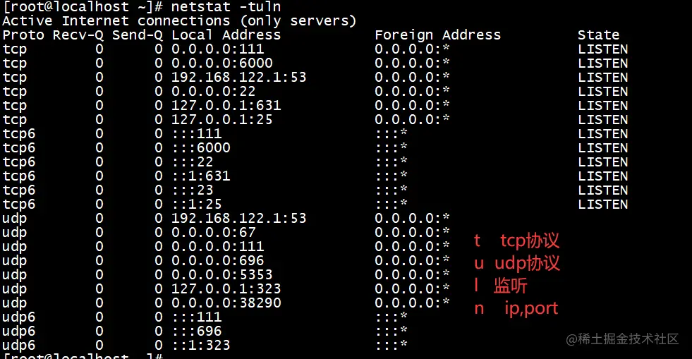 image-20201011172039429