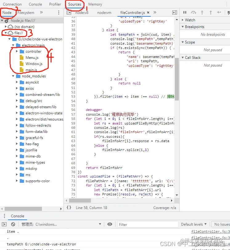 在这里插入图片描述