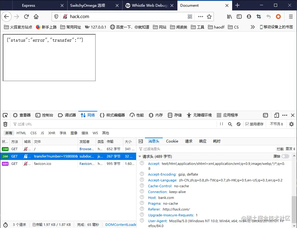 image-20210128115138148