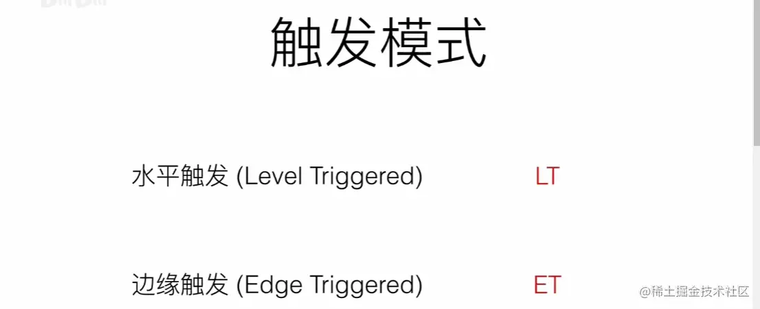 image-20210505132217127