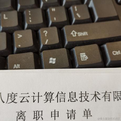 篮球怪于2021-08-16 09:34发布的图片