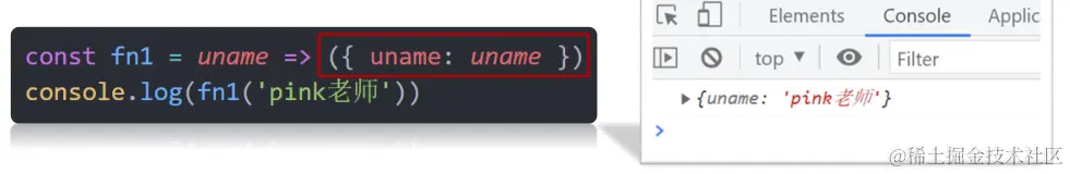 image-20231029195635138