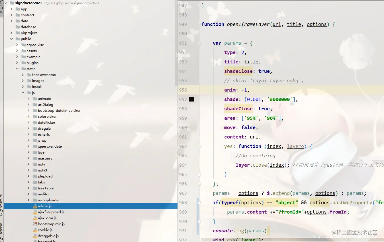 在这里插入图片描述