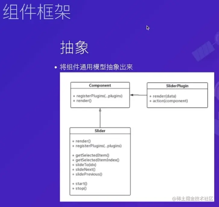 image-20230117173035502