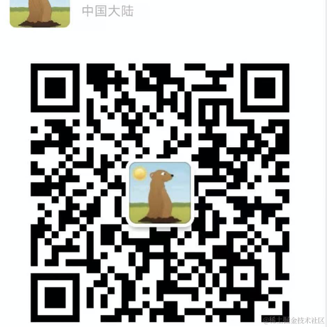 走过的路是一阵魔术于2021-09-03 14:33发布的图片