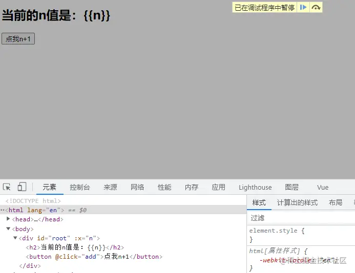 image-20211101143549494