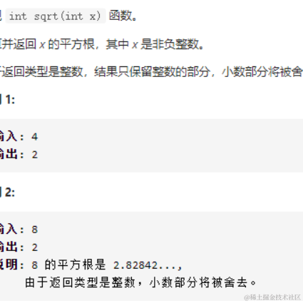 太监跑去逛青楼于2021-07-28 13:43发布的图片