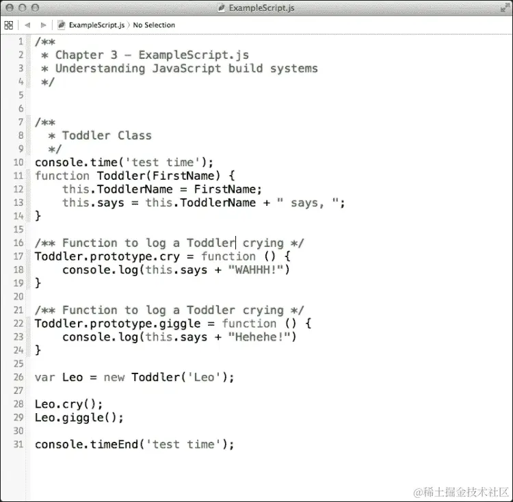 测试我们的示例文件
