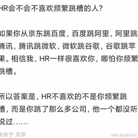 码路征程于2023-05-19 10:58发布的图片