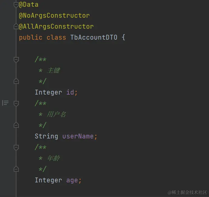 image-20230914165836254