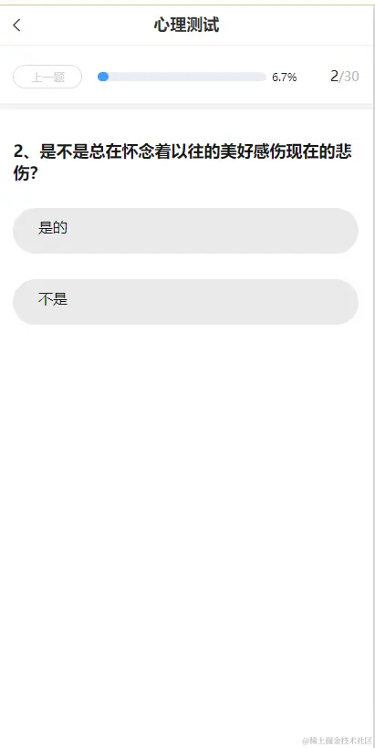 {B3658828-06E5-4853-B4DC-BACC5523B868}.png