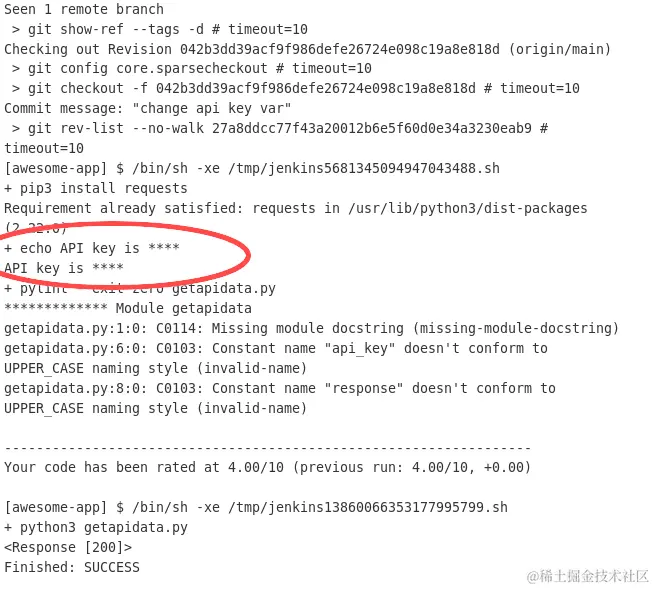 图9 使用已经被混淆了的密钥构建job