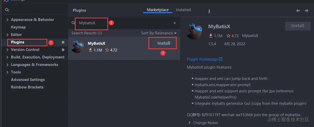 image-20220705133049646