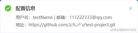 示意图