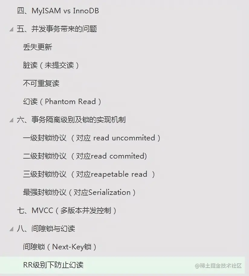 “阿里爸爸”又出全新大厂面试参考指南，GitHub点赞20k仅是开始
