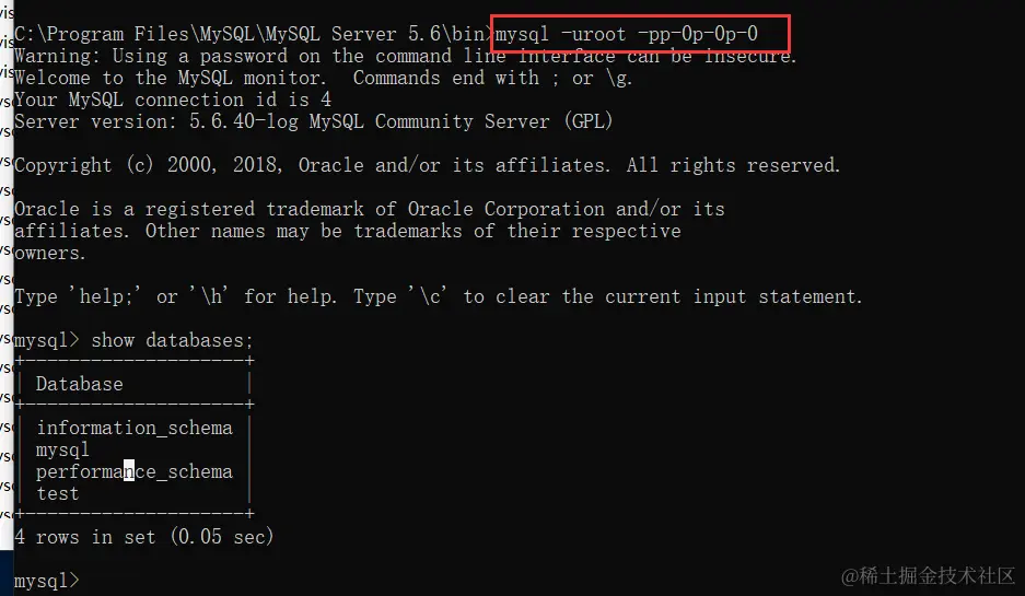 image-20240327100928885