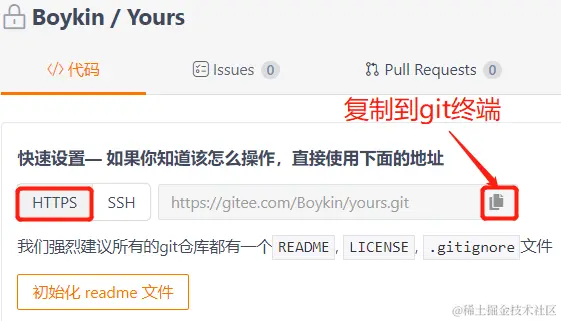 image-20220429220457671