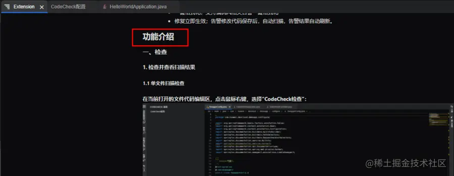 图片36.png
