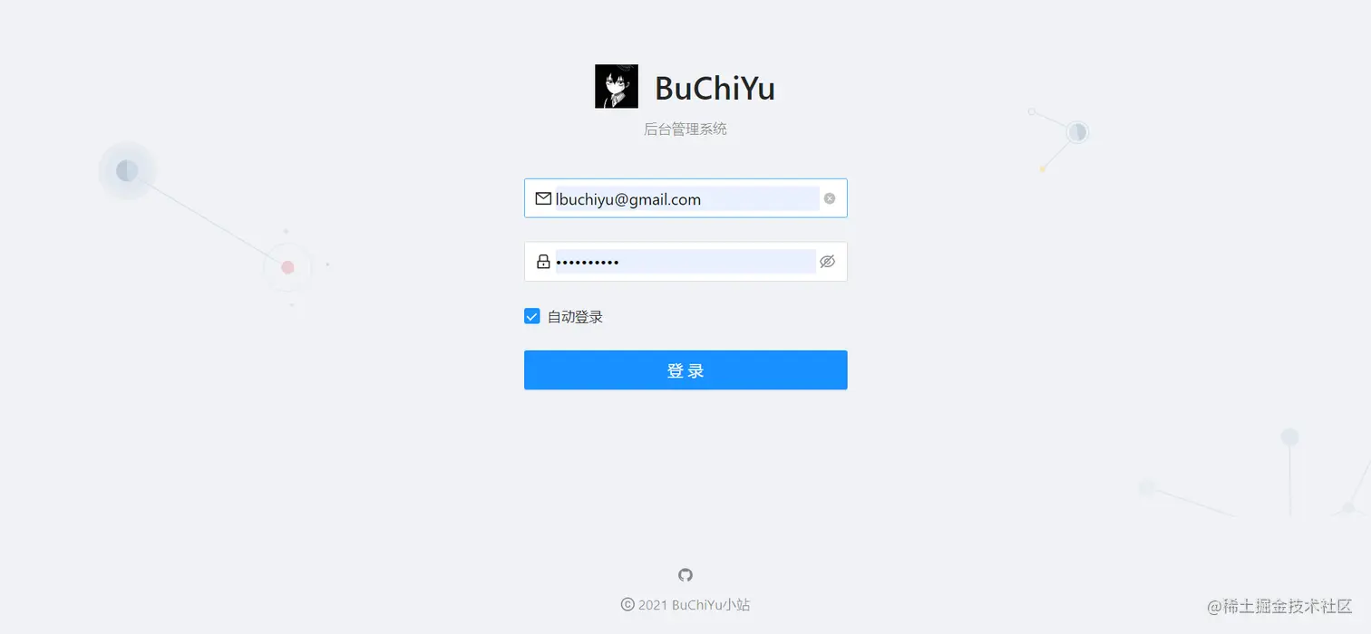 image-20211120160705524