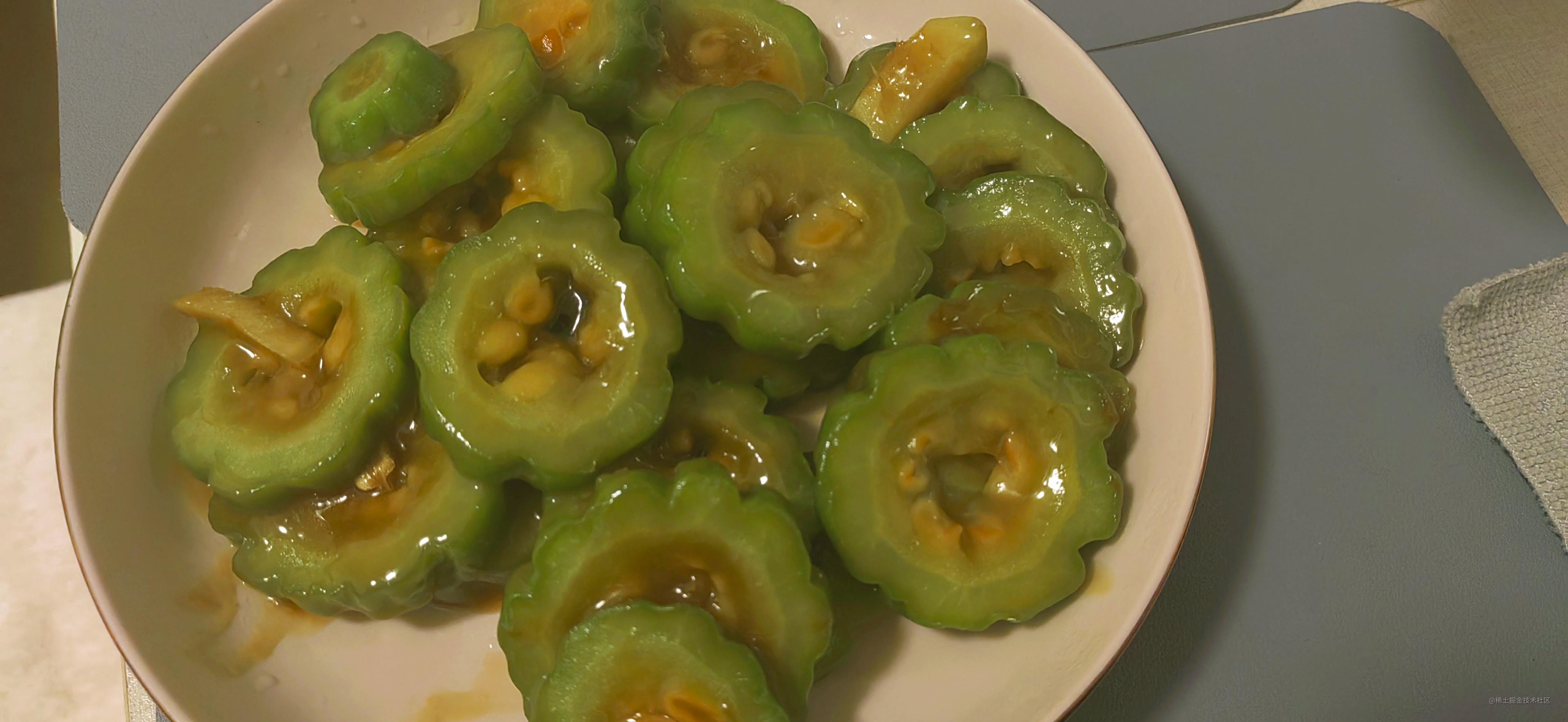 代码之外的周末时光