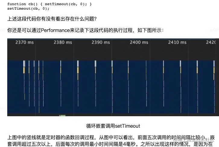 image-20220301082213589